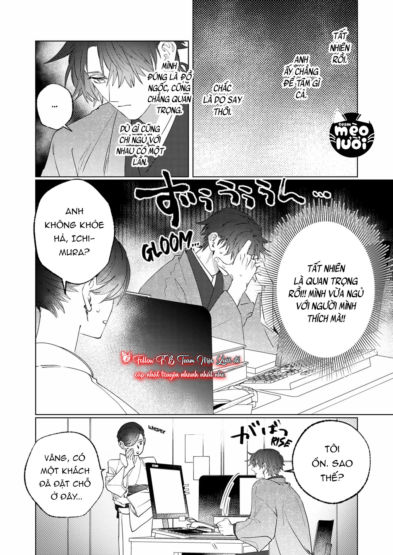 Sự Si Mê Của Cậu Chủ Trẻ Thật Khó Cưỡng Lại Chapter 2 - Trang 2