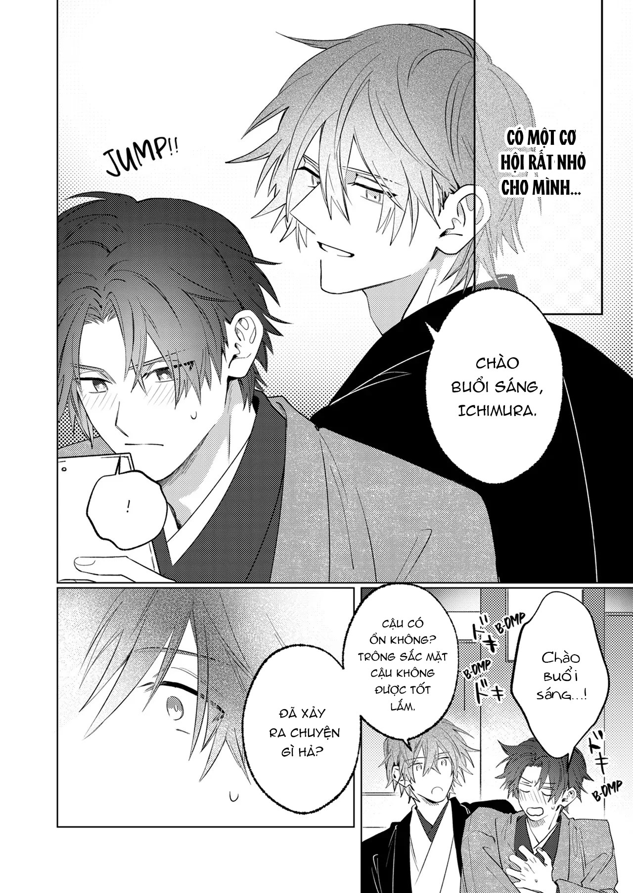 Sự Si Mê Của Cậu Chủ Trẻ Thật Khó Cưỡng Lại Chapter 2 - Trang 2