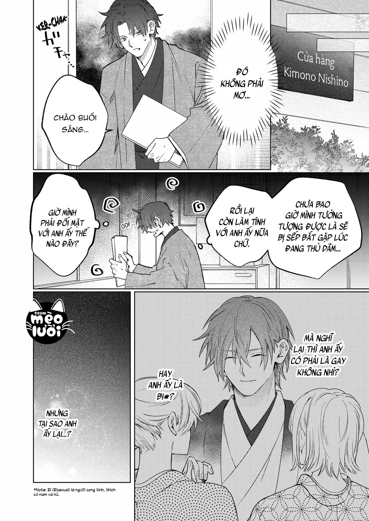Sự Si Mê Của Cậu Chủ Trẻ Thật Khó Cưỡng Lại Chapter 2 - Trang 2