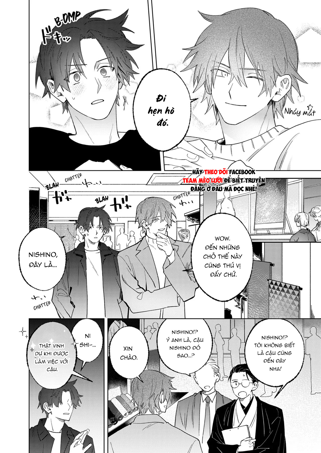 Sự Si Mê Của Cậu Chủ Trẻ Thật Khó Cưỡng Lại Chapter 3 - Trang 2