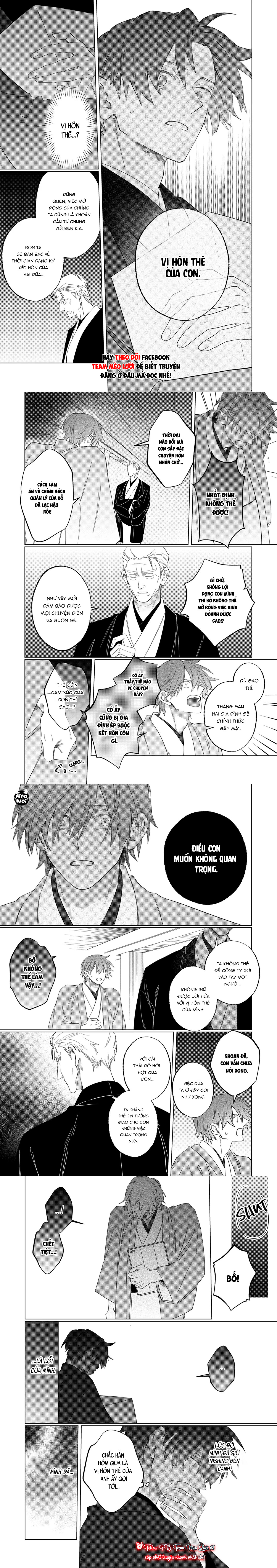Sự Si Mê Của Cậu Chủ Trẻ Thật Khó Cưỡng Lại Chapter 5 - Trang 2