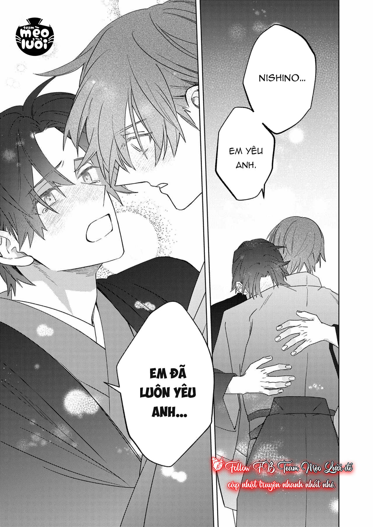 Sự Si Mê Của Cậu Chủ Trẻ Thật Khó Cưỡng Lại Chapter 8: H - Next 