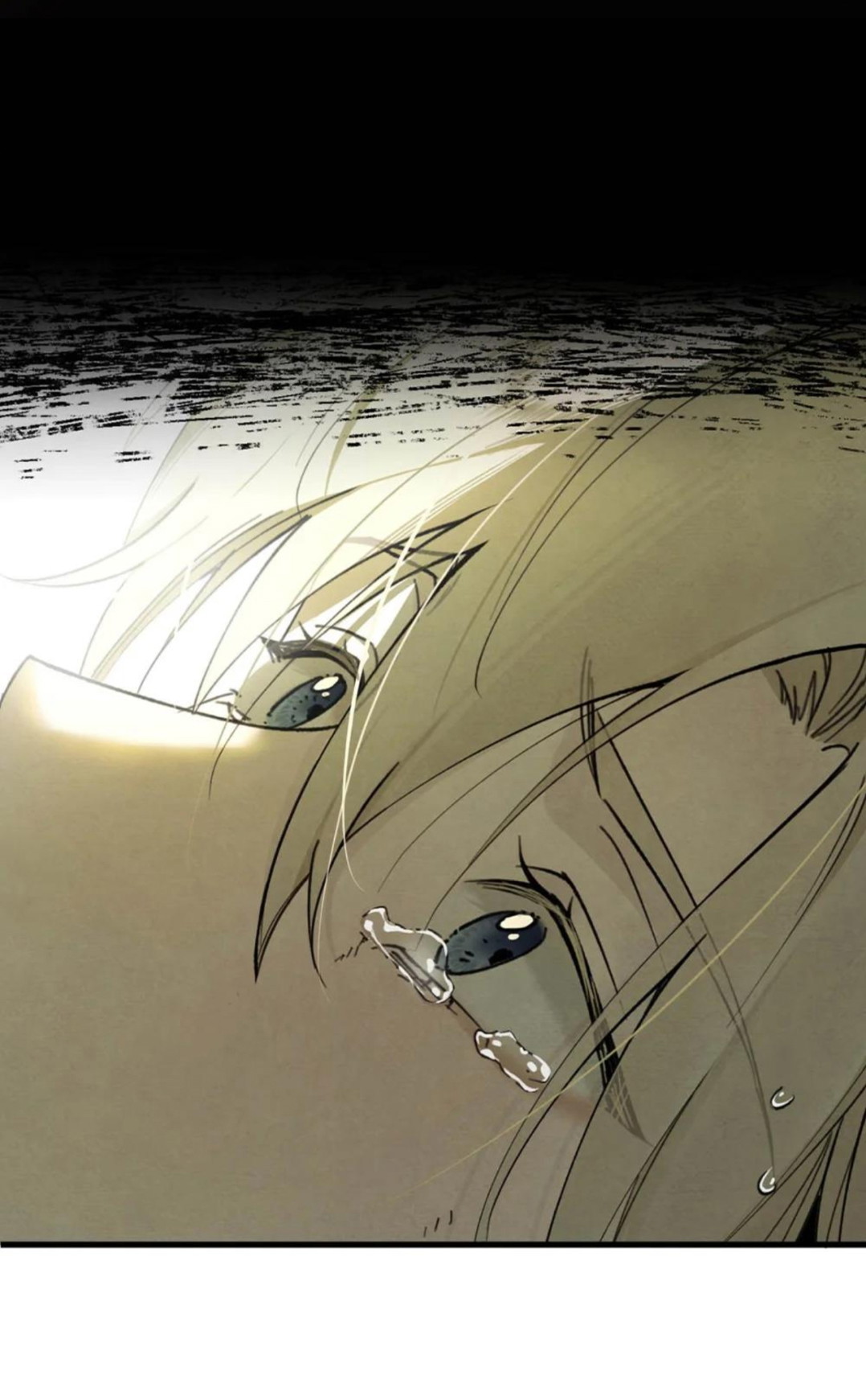 Nuôi Dưỡng Incubus Chapter 6 - Trang 2