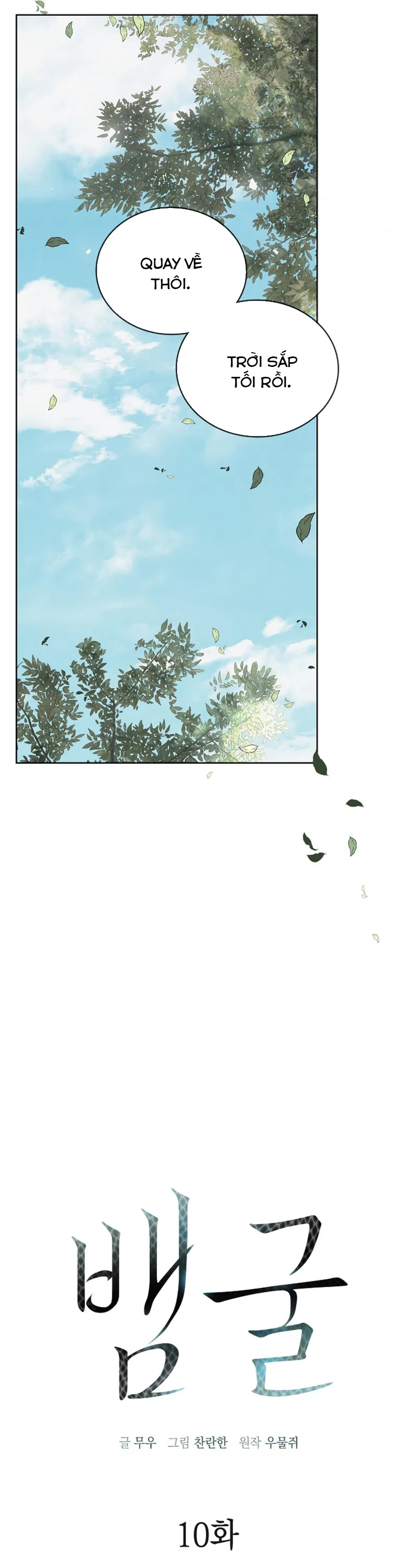 HANG RẮN Chapter 10 - H++ ngoài - Next Chapter 11