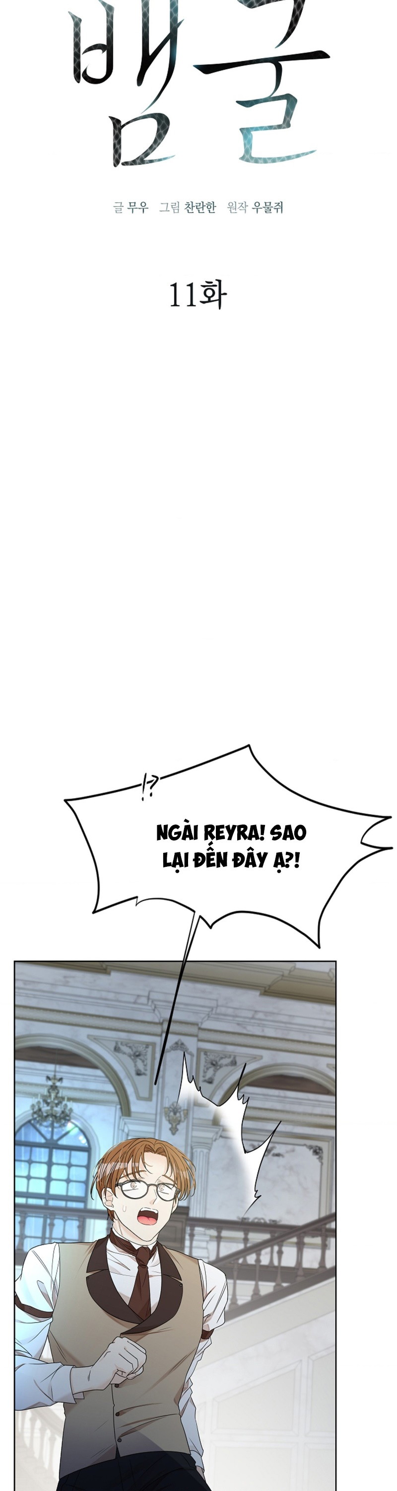 HANG RẮN Chapter 11 - Trang 3