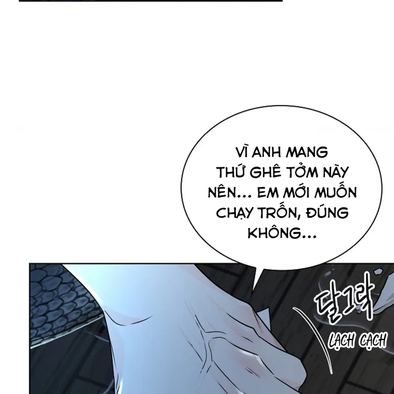 HANG RẮN Chapter 12 - H - Next Chapter 13 - H+