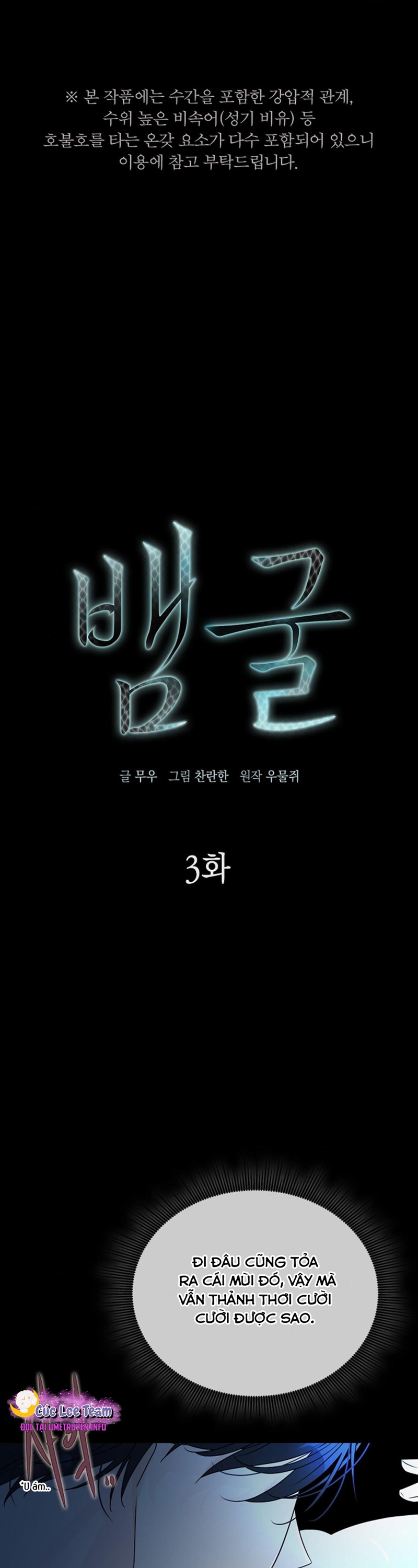 HANG RẮN Chapter 3 - Trang 3