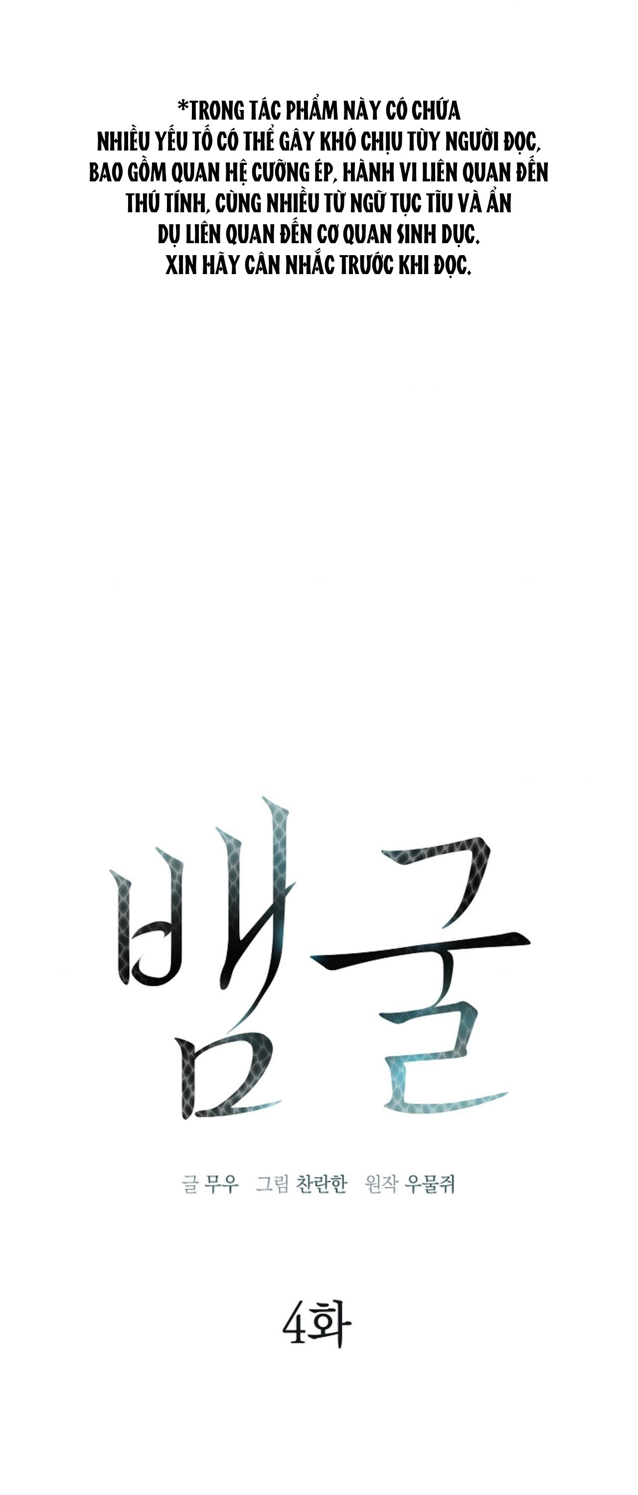 HANG RẮN Chapter 4 - Trang 3