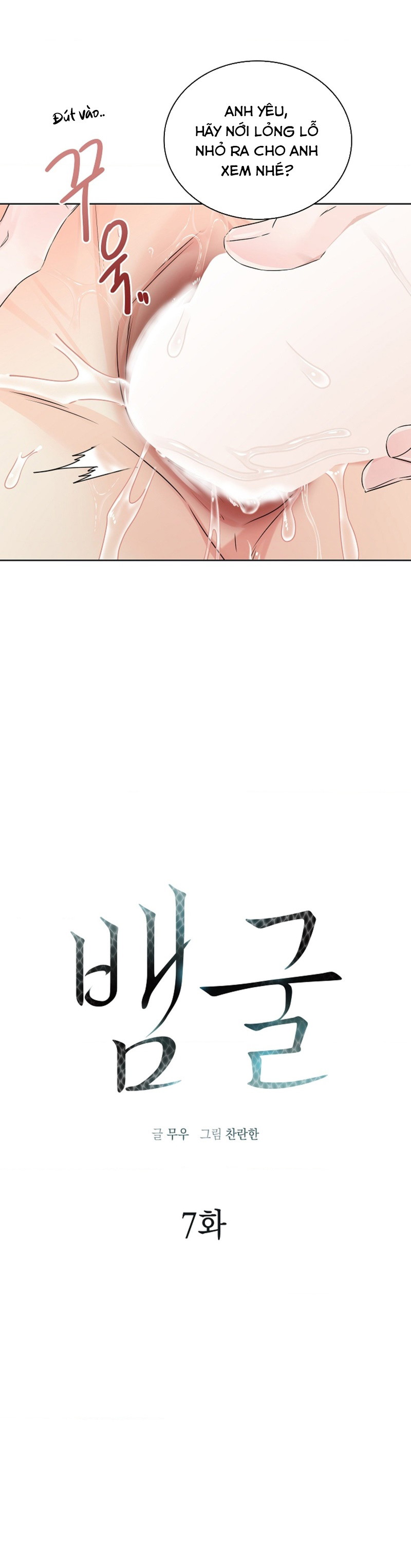 HANG RẮN Chapter 7 - Trang 3