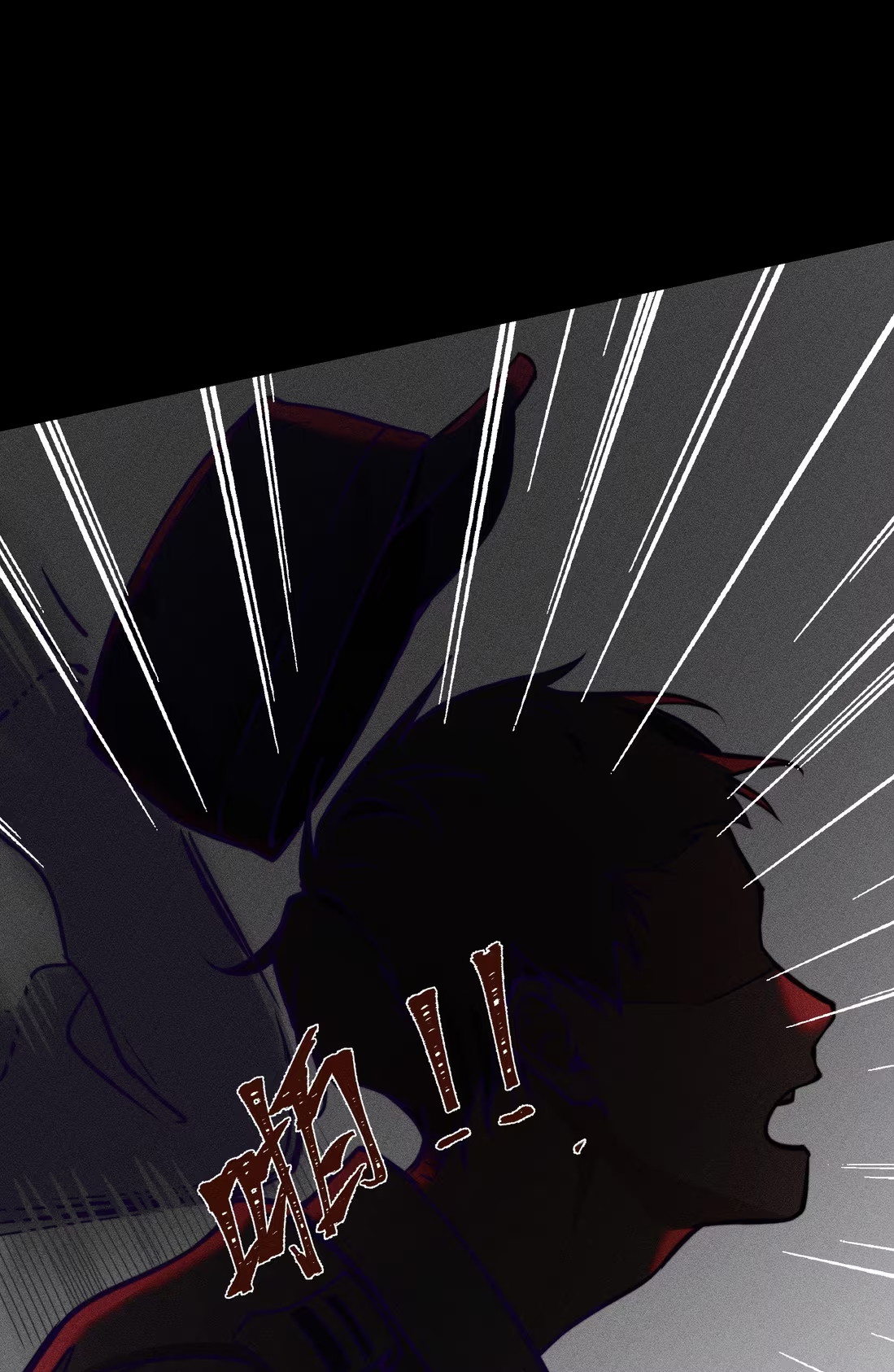 Không Cam Lòng Bị Chú Nhỏ Kẻ Thù Chế Ngự Chap 4 - Trang 3