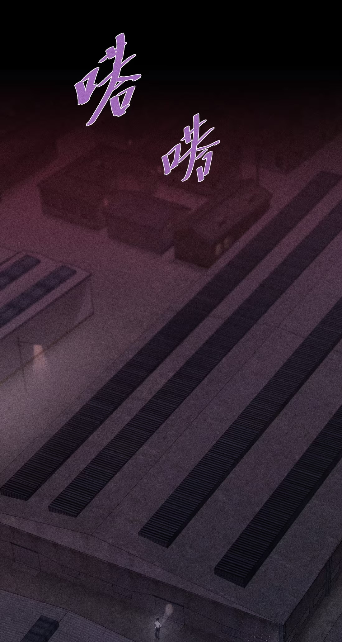 Không Cam Lòng Bị Chú Nhỏ Kẻ Thù Chế Ngự Chap 4 - Trang 3