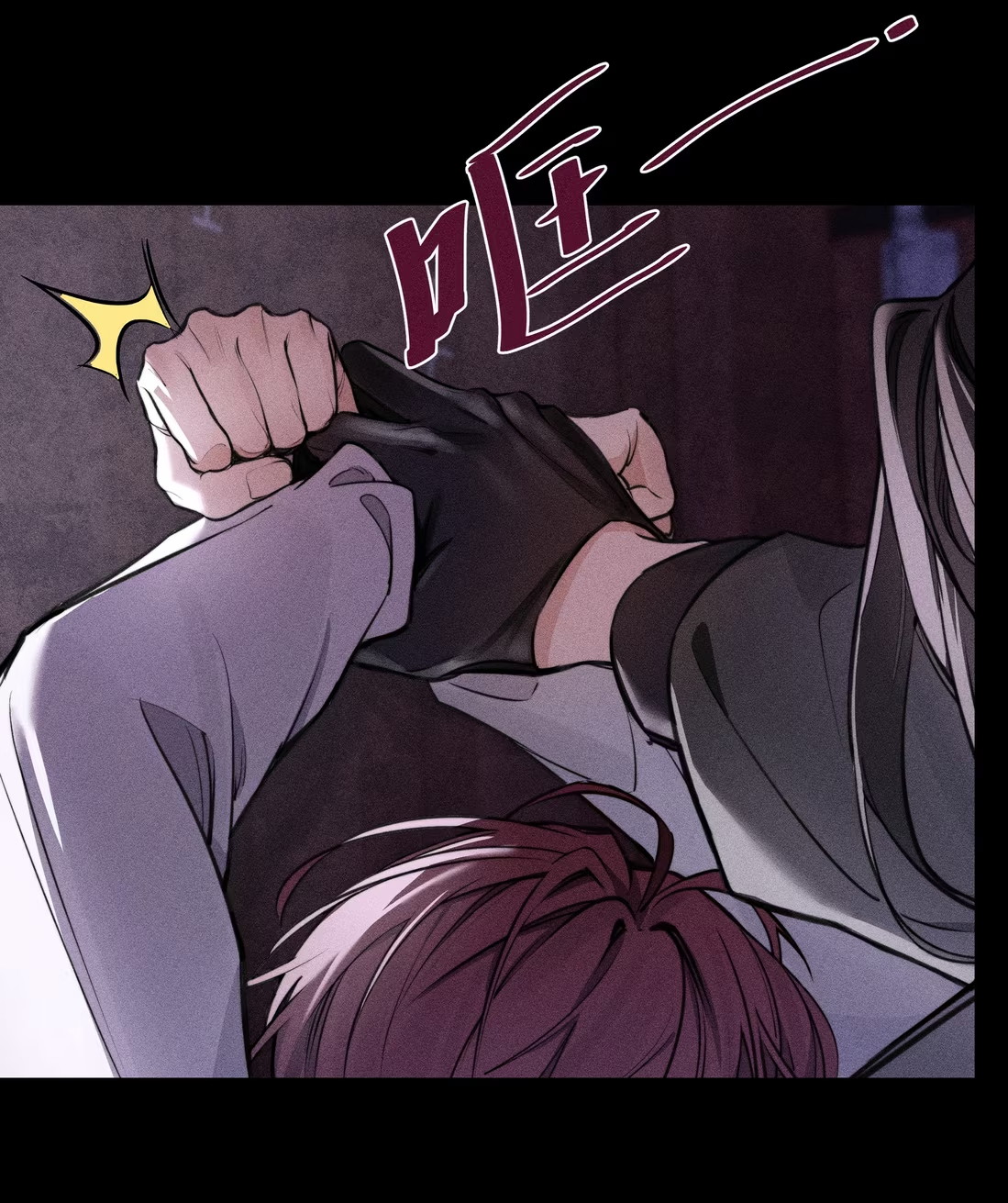 Không Cam Lòng Bị Chú Nhỏ Kẻ Thù Chế Ngự Chap 4 - Trang 3