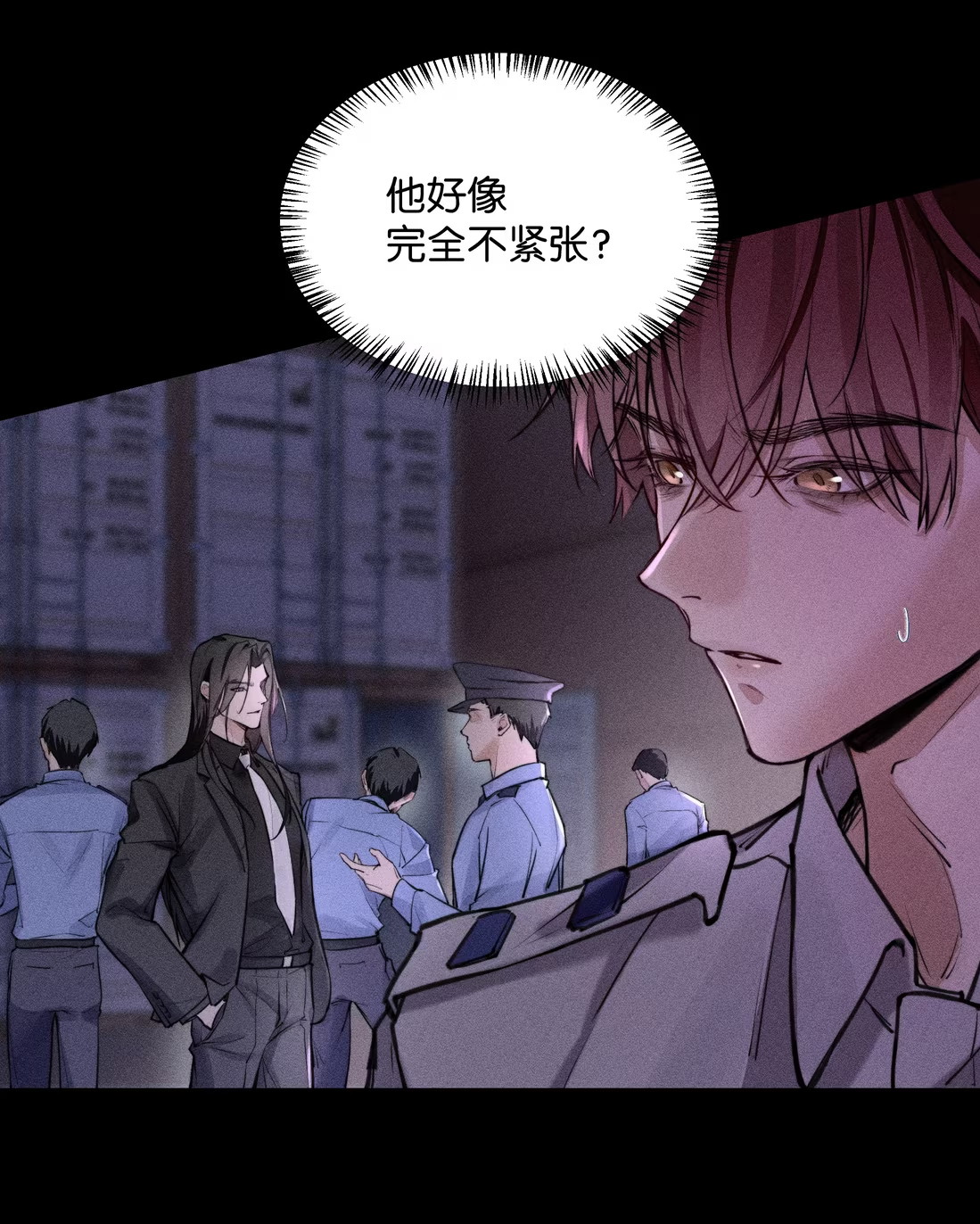 Không Cam Lòng Bị Chú Nhỏ Kẻ Thù Chế Ngự Chap 4 - Trang 3