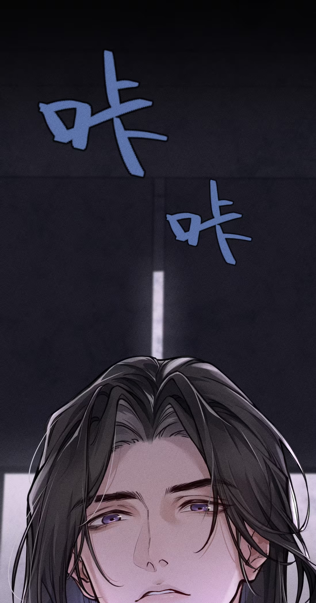 Không Cam Lòng Bị Chú Nhỏ Kẻ Thù Chế Ngự Chap 4 - Trang 3