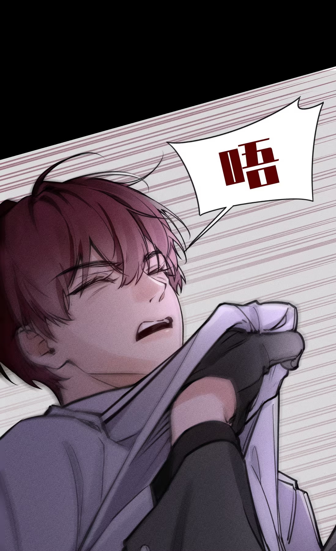 Không Cam Lòng Bị Chú Nhỏ Kẻ Thù Chế Ngự Chap 4 - Trang 3