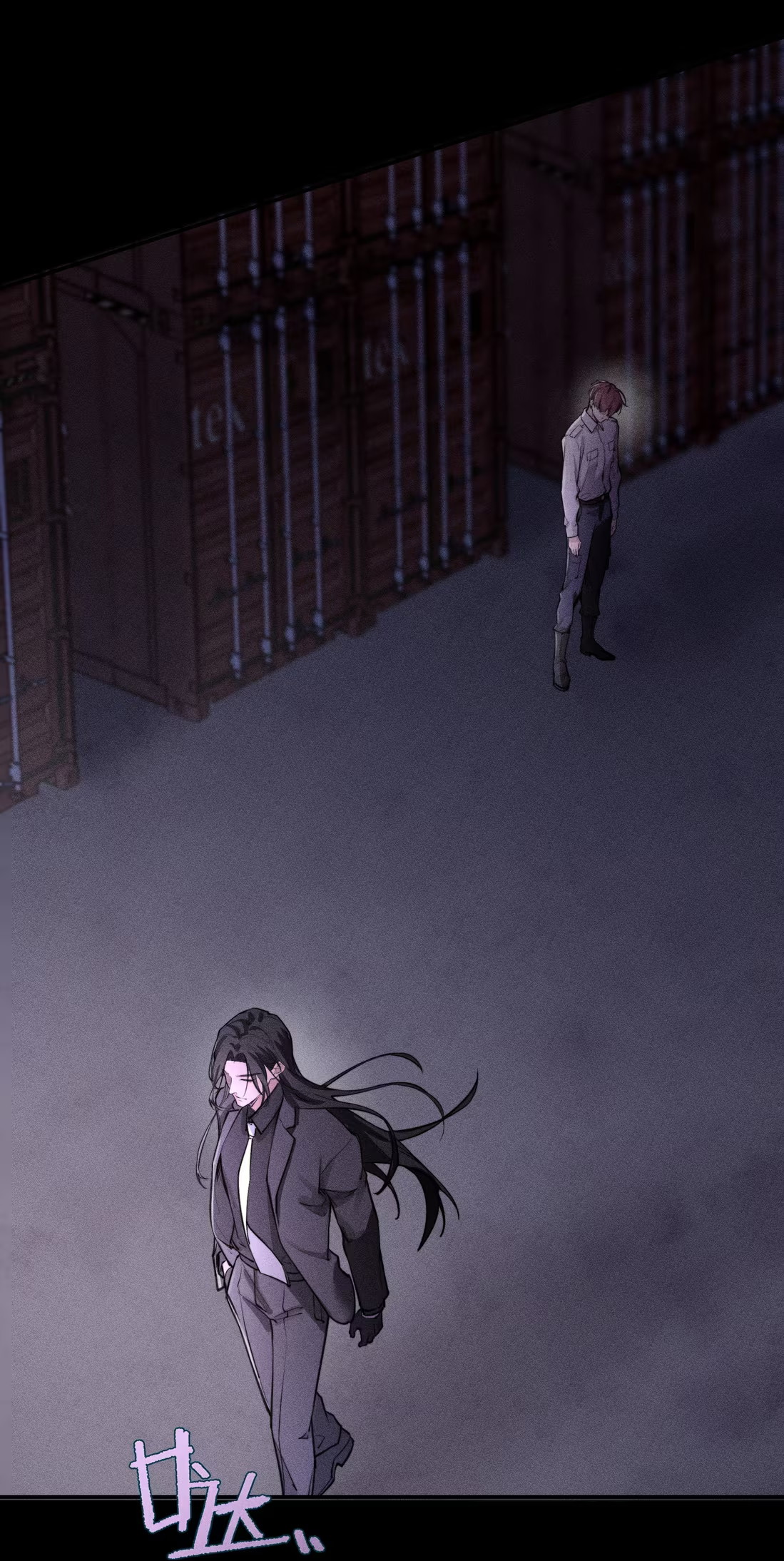 Không Cam Lòng Bị Chú Nhỏ Kẻ Thù Chế Ngự Chap 4 - Trang 3