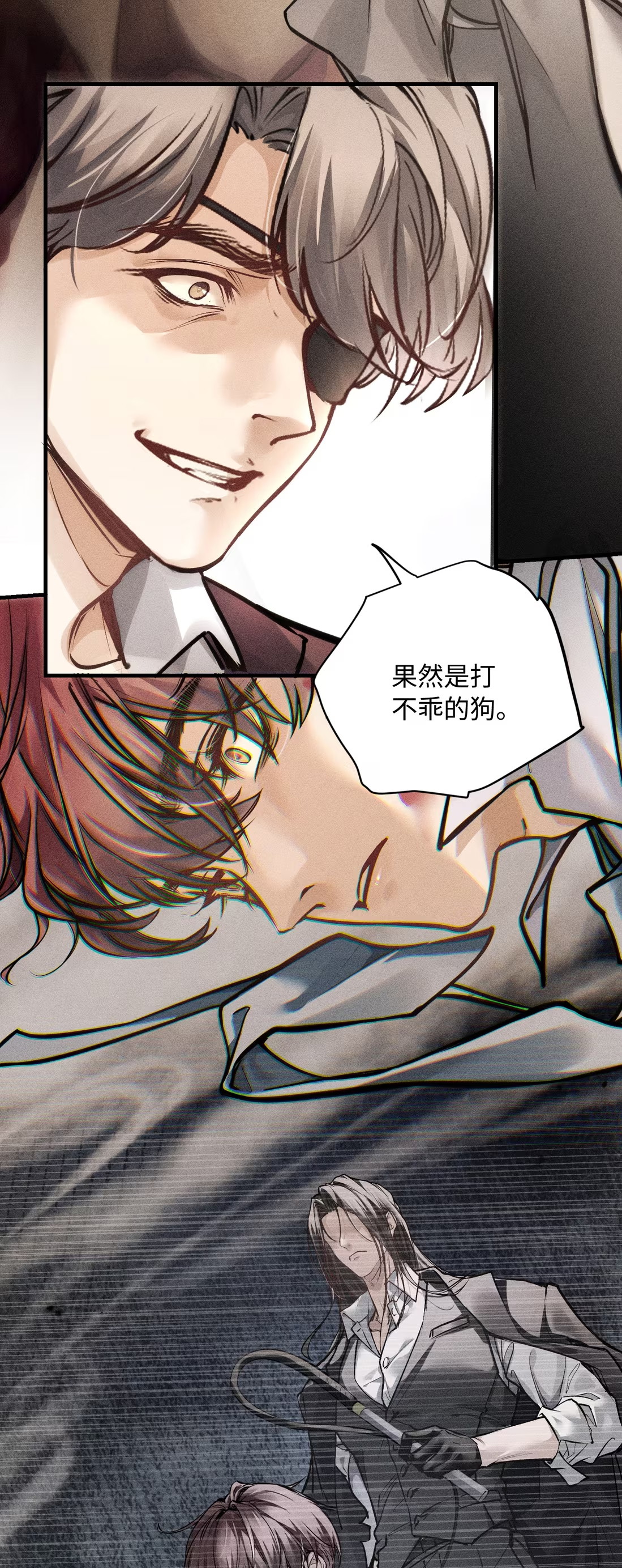 Không Cam Lòng Bị Chú Nhỏ Kẻ Thù Chế Ngự Chapter 5 - Trang 3
