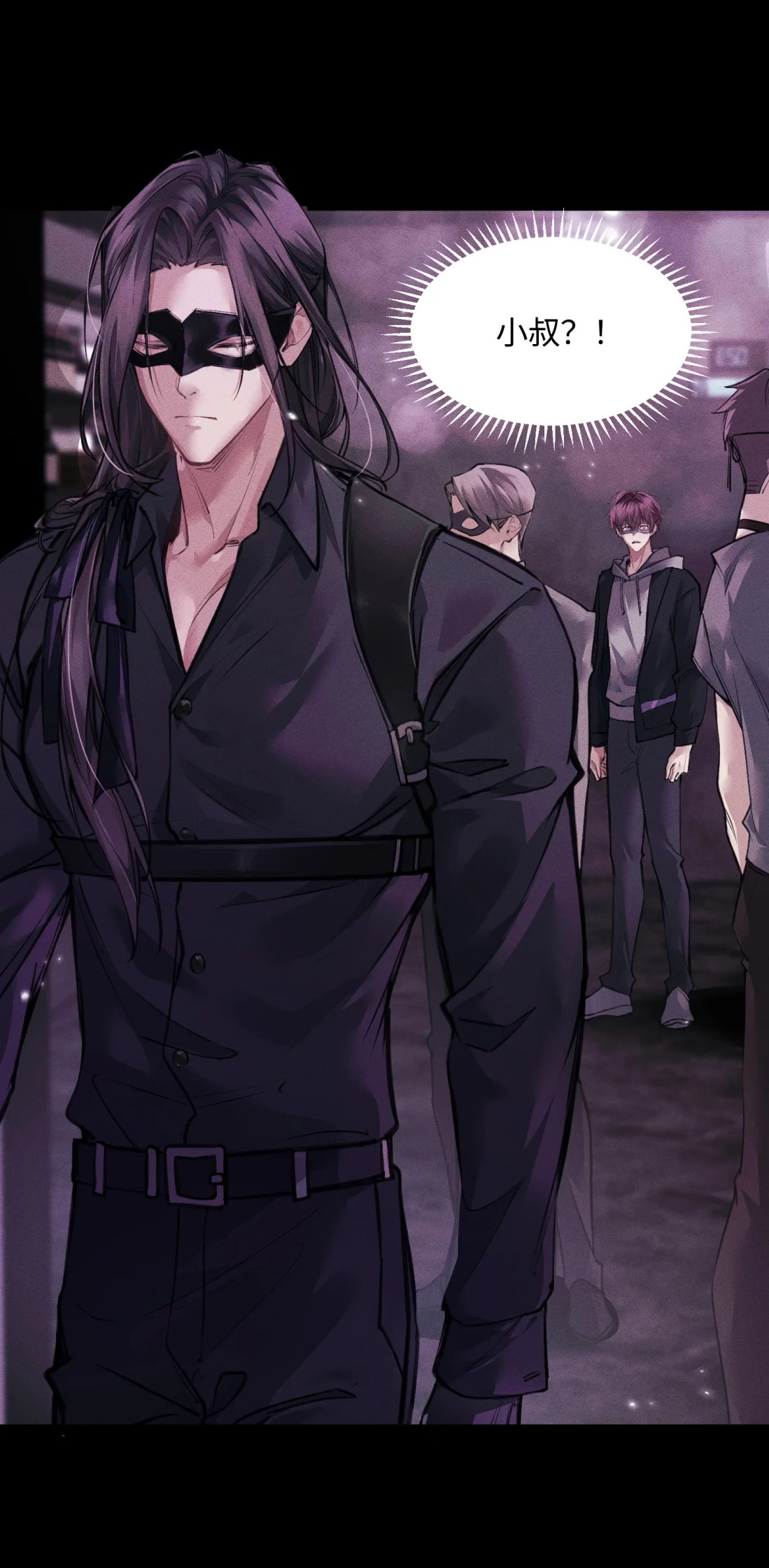 Không Cam Lòng Bị Chú Nhỏ Kẻ Thù Chế Ngự Chapter 7 - Trang 2