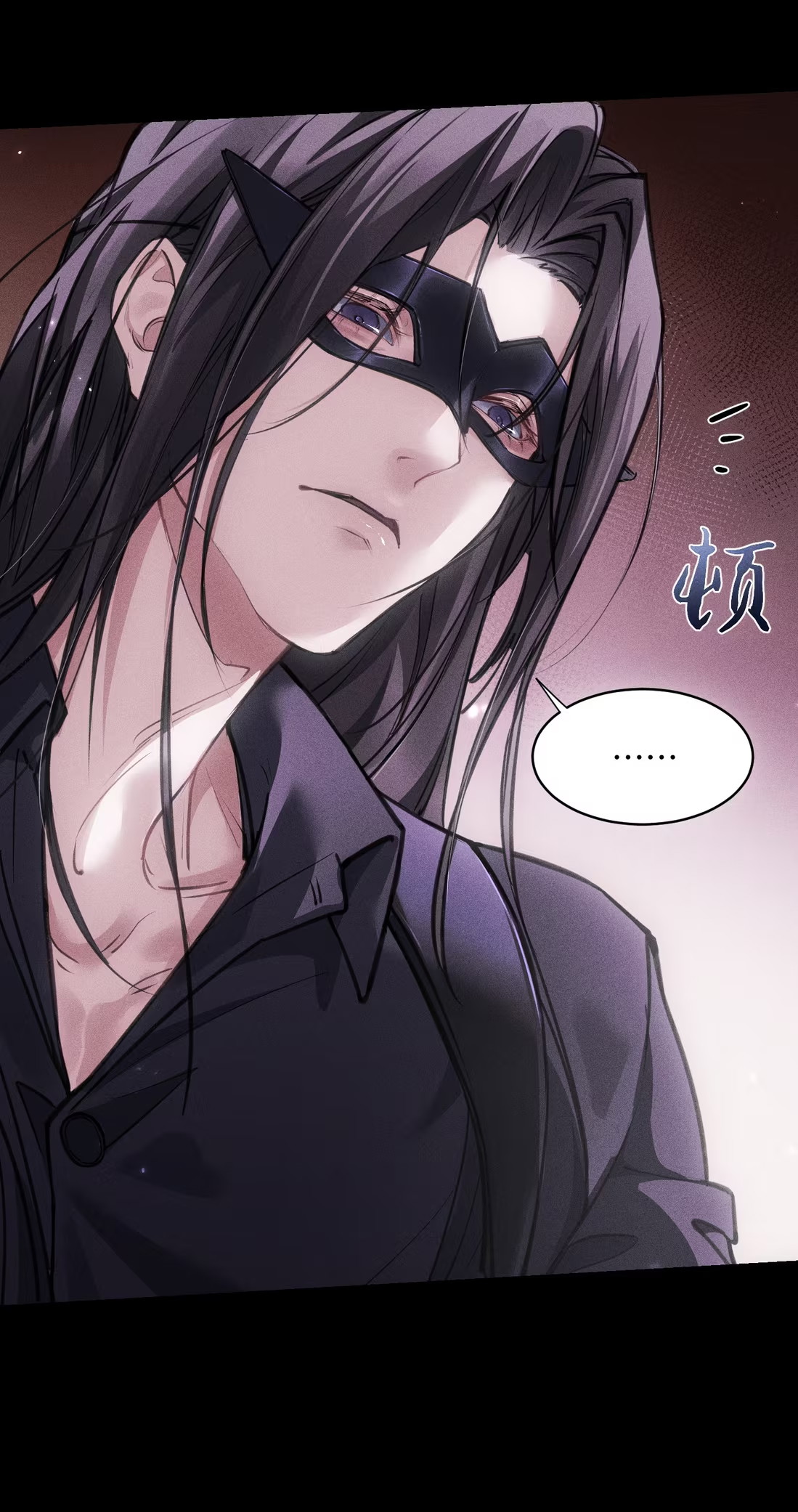 Không Cam Lòng Bị Chú Nhỏ Kẻ Thù Chế Ngự Chapter 8 - Trang 2