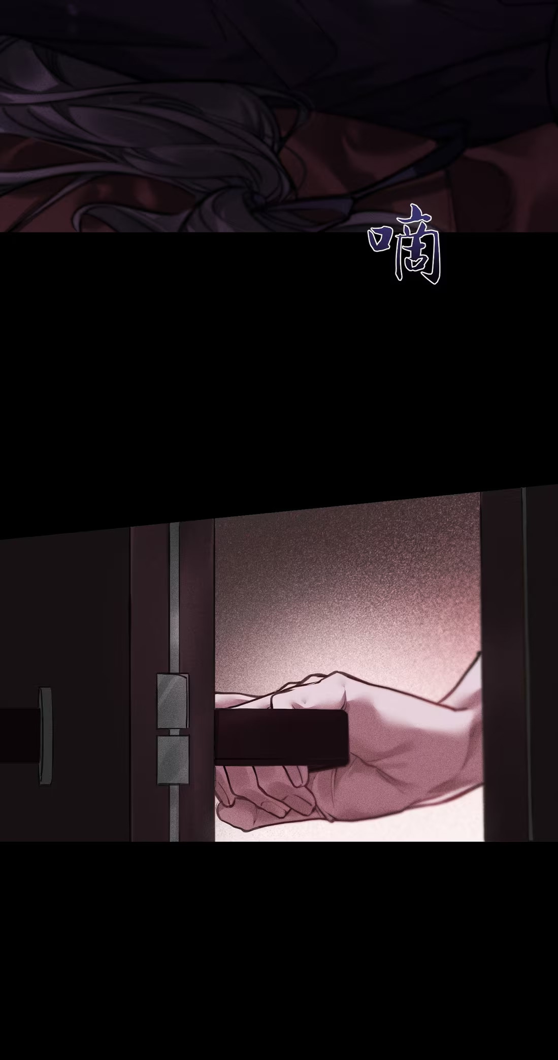 Không Cam Lòng Bị Chú Nhỏ Kẻ Thù Chế Ngự Chapter 8 - Trang 2