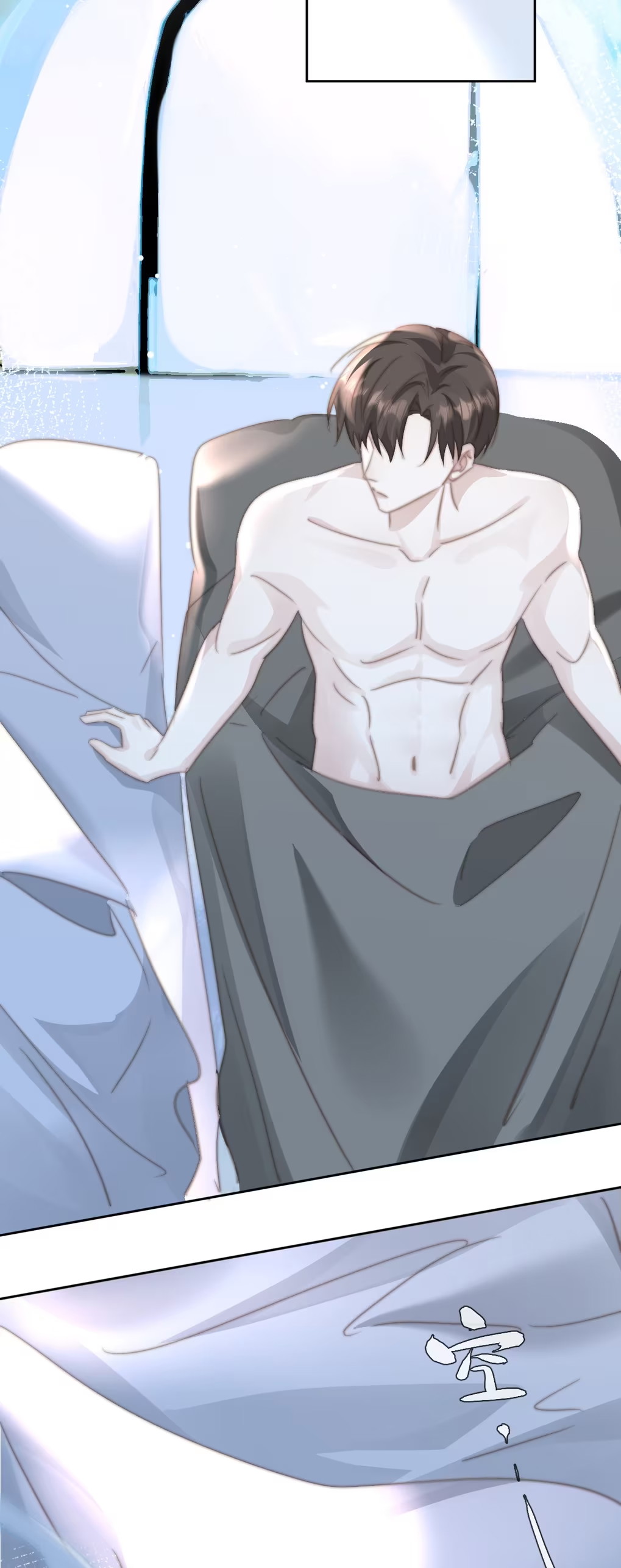 Thỏa Thuận Trước Khi Ngủ Chap 10 - Trang 3
