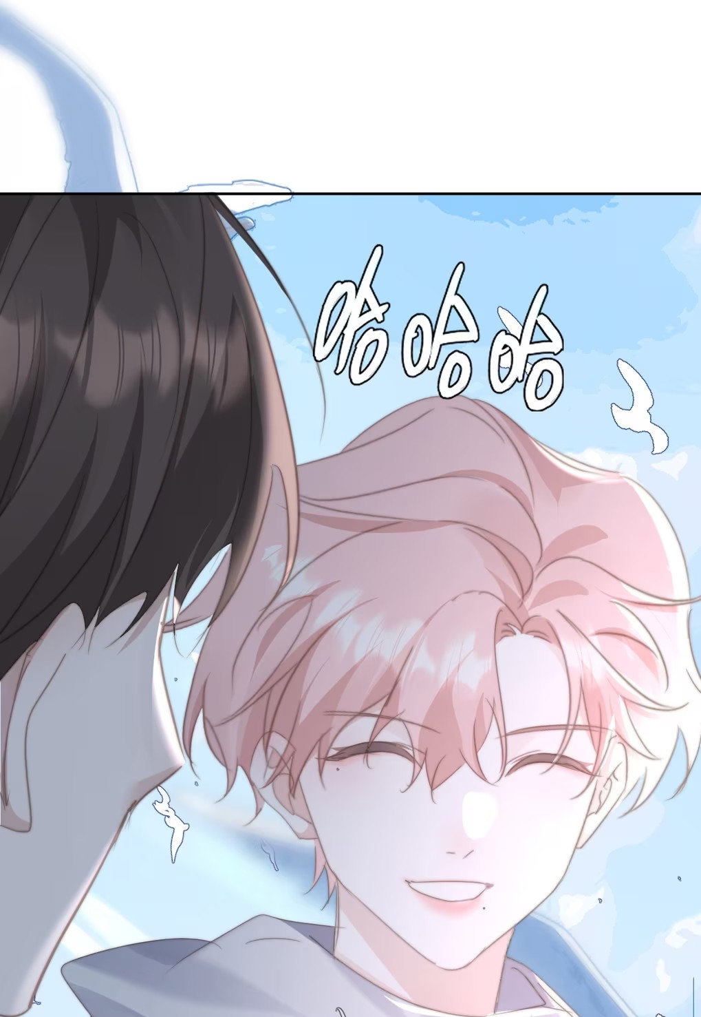 Thỏa Thuận Trước Khi Ngủ Chap 10 - Trang 3