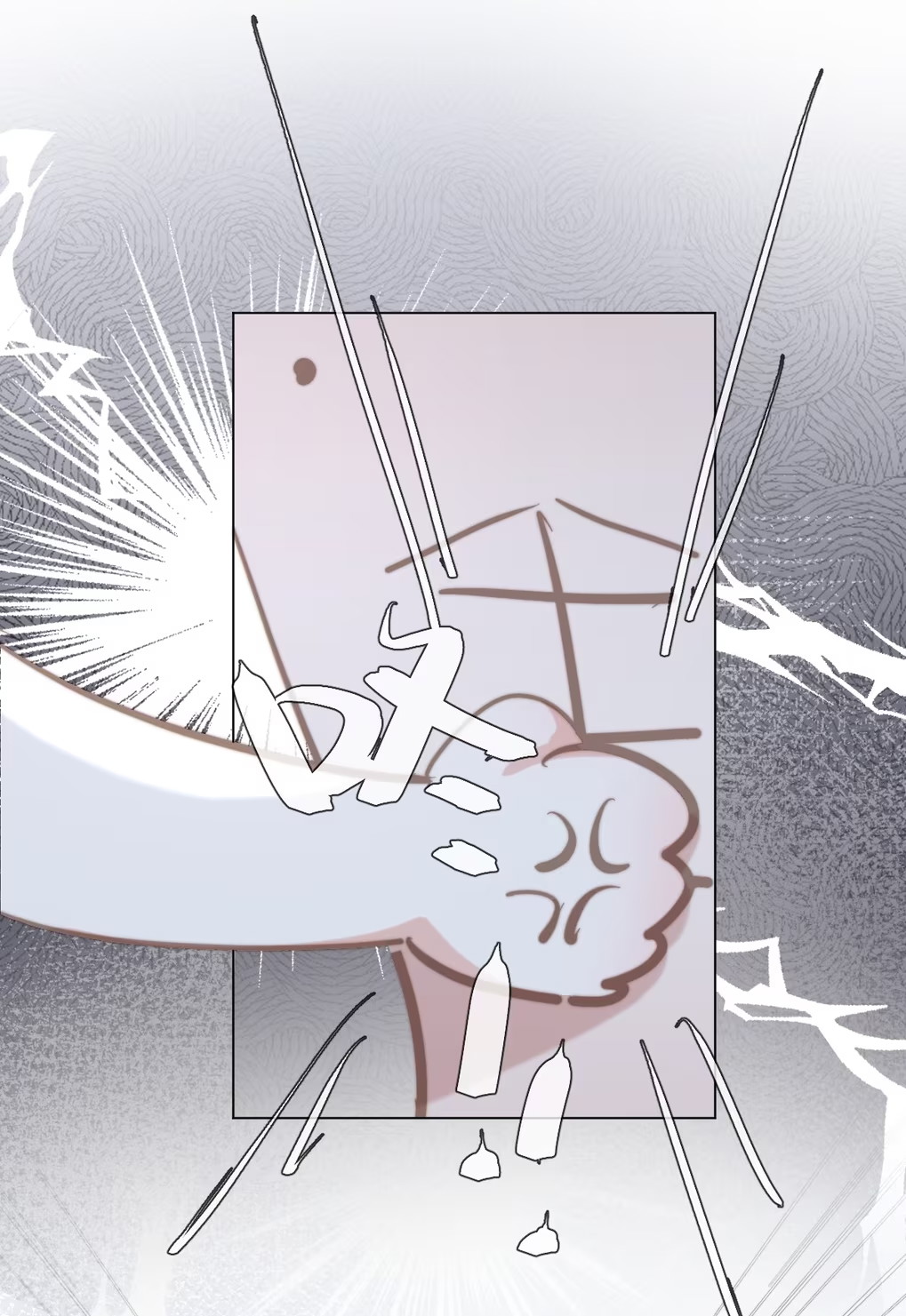 Thỏa Thuận Trước Khi Ngủ Chap 12 - Trang 3