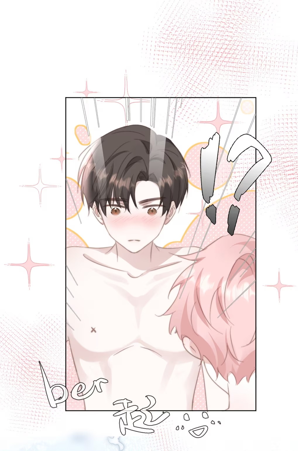 Thỏa Thuận Trước Khi Ngủ Chap 12 - Trang 3