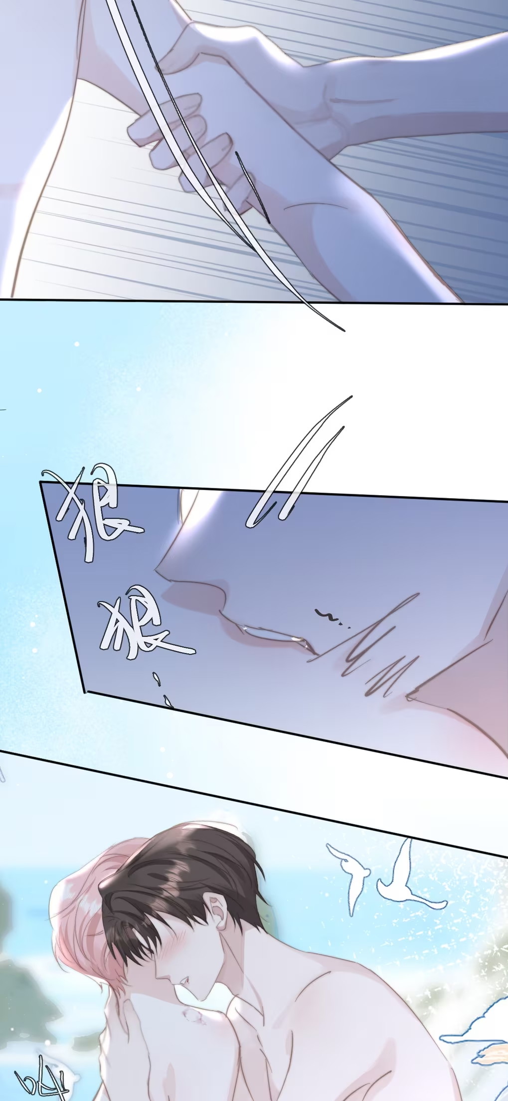 Thỏa Thuận Trước Khi Ngủ Chap 12 - Trang 3