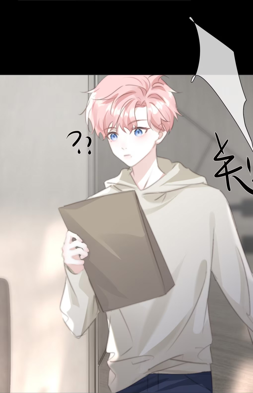 Thỏa Thuận Trước Khi Ngủ Chapter 14 - Trang 2