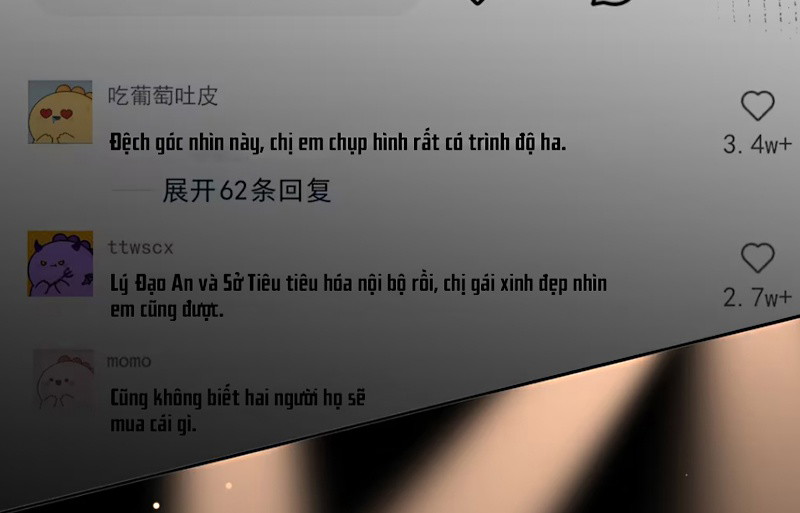 Thỏa Thuận Trước Khi Ngủ Chapter 17 - Trang 2