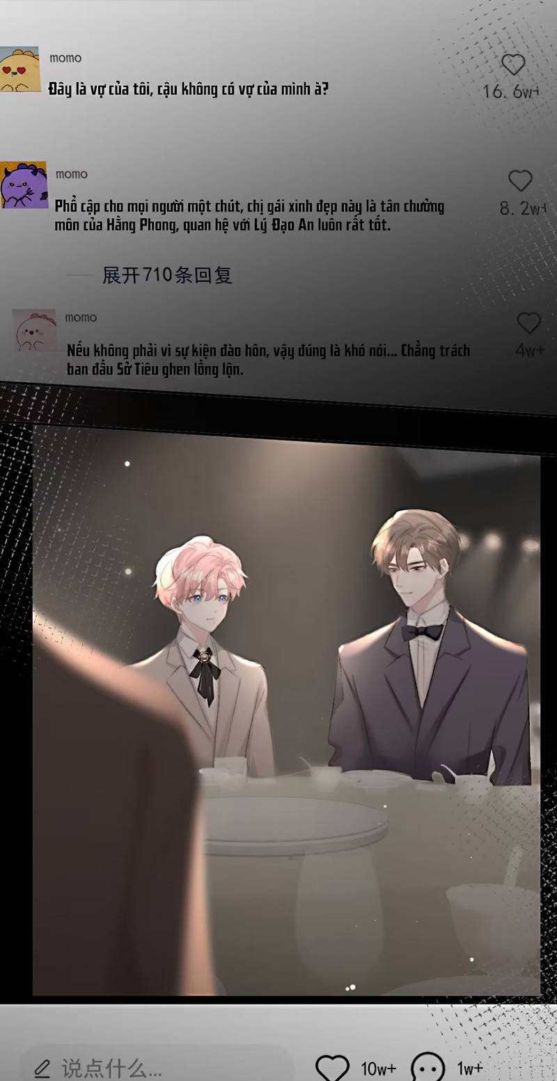 Thỏa Thuận Trước Khi Ngủ Chapter 17 - Trang 2