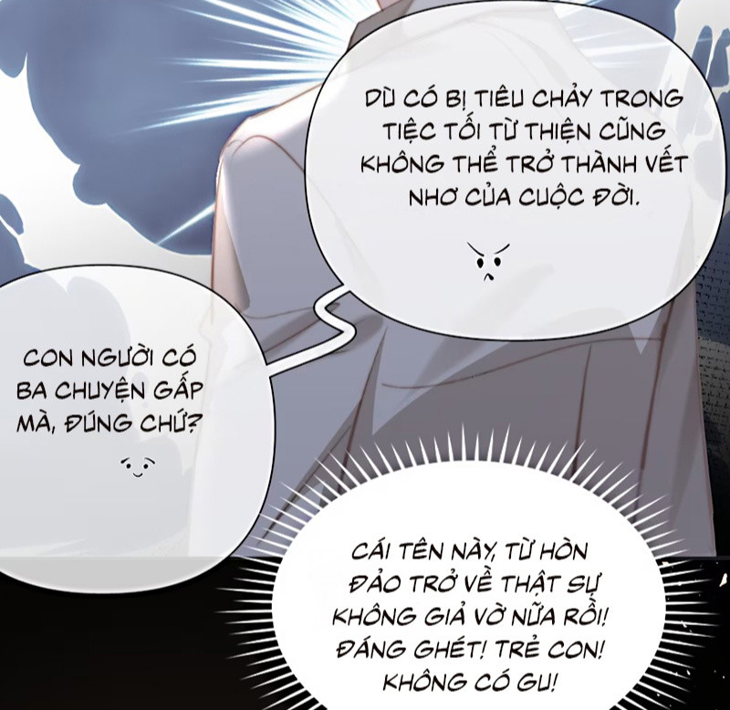 Thỏa Thuận Trước Khi Ngủ Chapter 17 - Trang 2