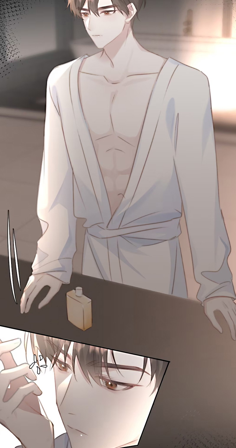 Thỏa Thuận Trước Khi Ngủ Chapter 17 - Trang 2