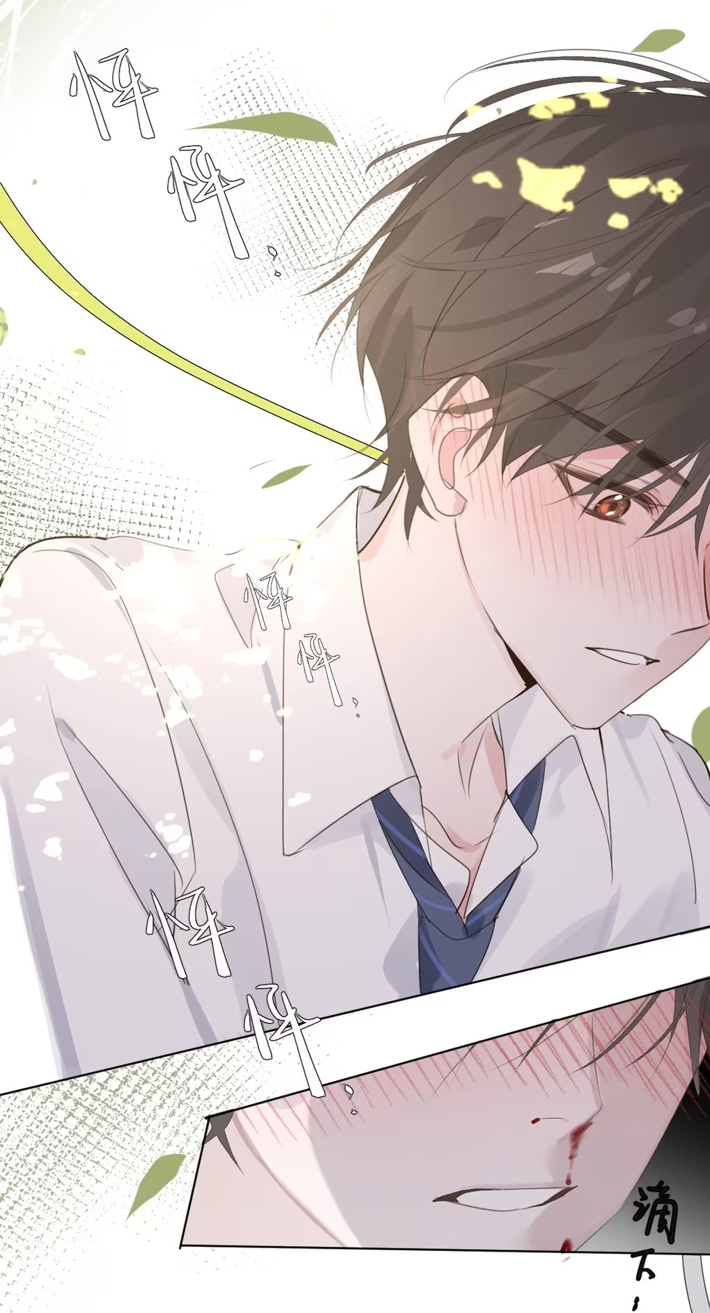Thỏa Thuận Trước Khi Ngủ Chap 2 - Trang 3