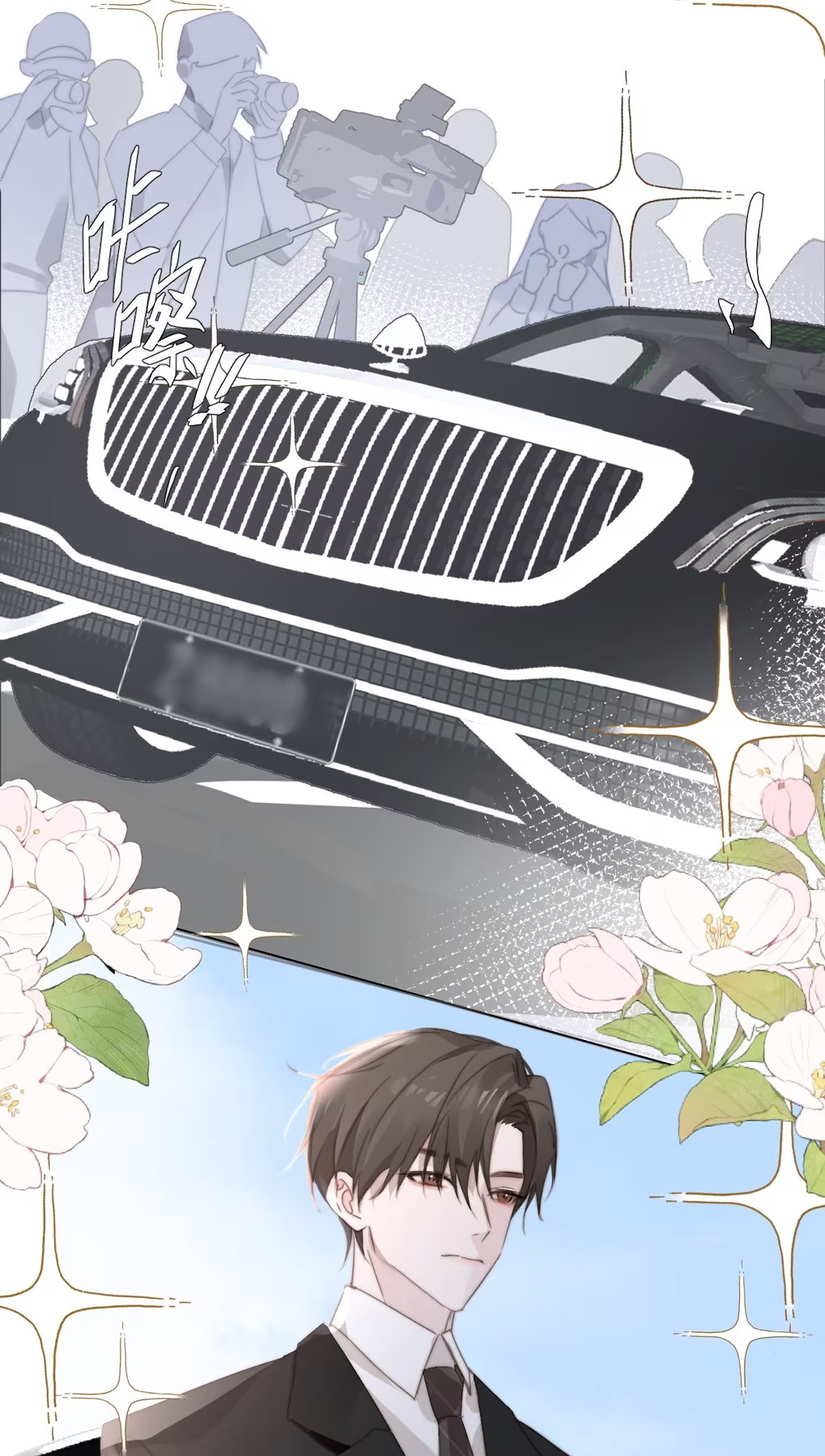 Thỏa Thuận Trước Khi Ngủ Chap 4 - Next Chap 5