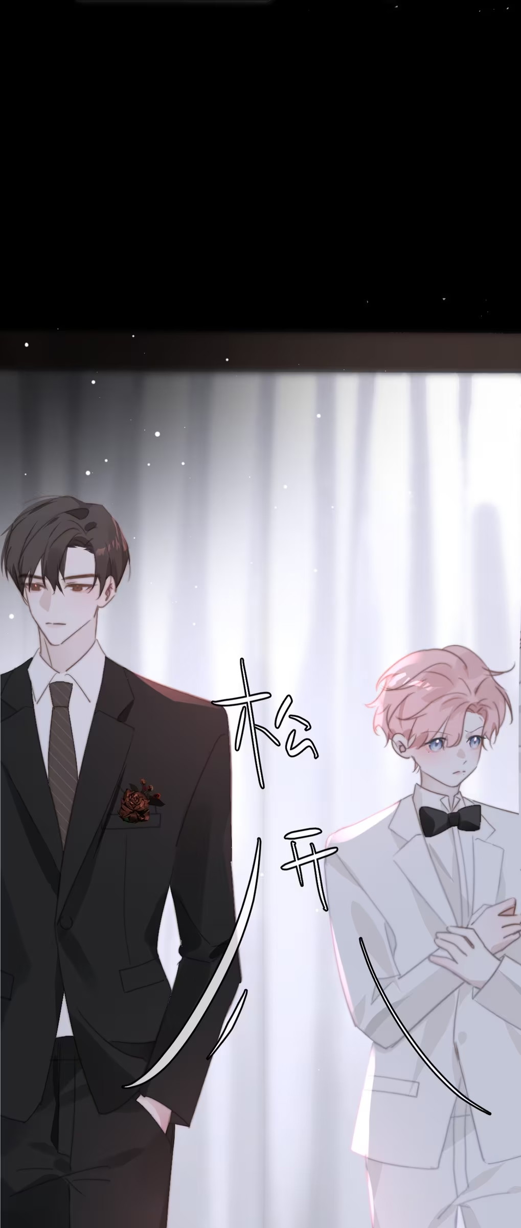 Thỏa Thuận Trước Khi Ngủ Chap 4 - Next Chap 5