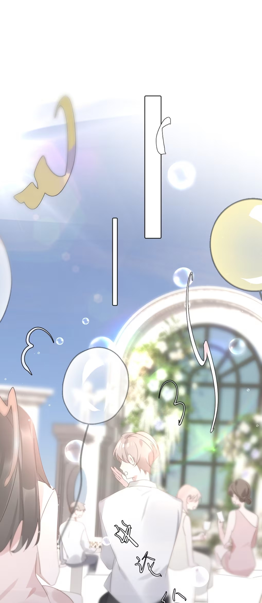 Thỏa Thuận Trước Khi Ngủ Chap 5 - Trang 3