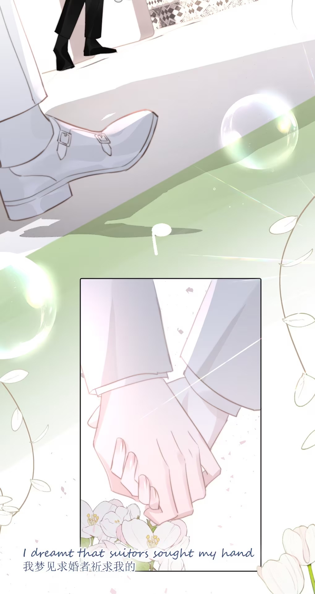 Thỏa Thuận Trước Khi Ngủ Chap 5 - Trang 3