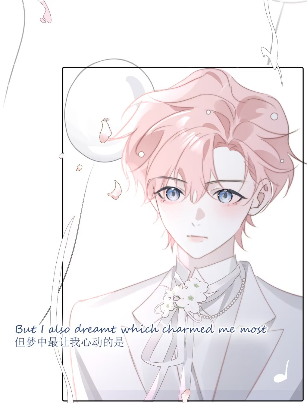 Thỏa Thuận Trước Khi Ngủ Chap 5 - Trang 3