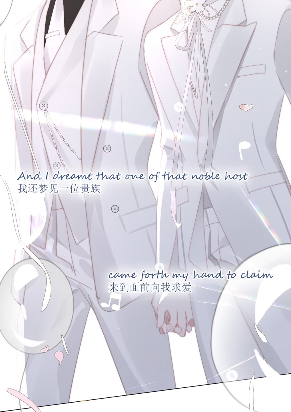 Thỏa Thuận Trước Khi Ngủ Chap 5 - Trang 3