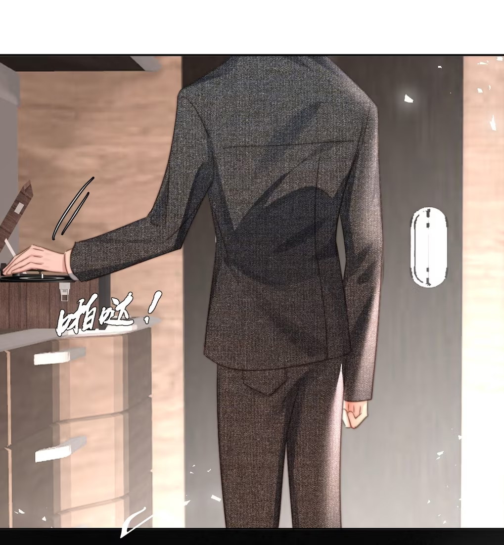 Thỏa Thuận Trước Khi Ngủ Chap 6 - Trang 3