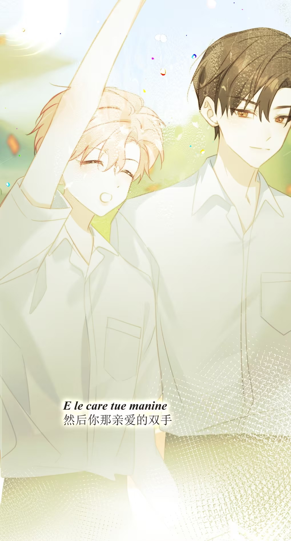 Thỏa Thuận Trước Khi Ngủ Chap 6 - Trang 3