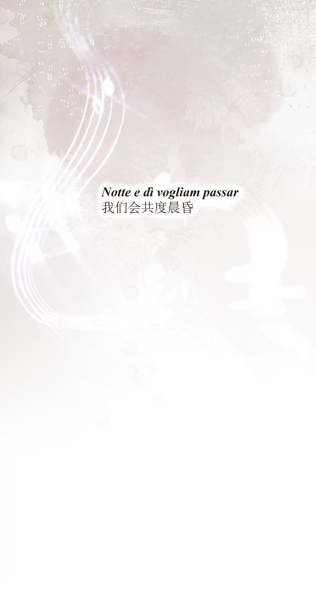 Thỏa Thuận Trước Khi Ngủ Chap 6 - Trang 3