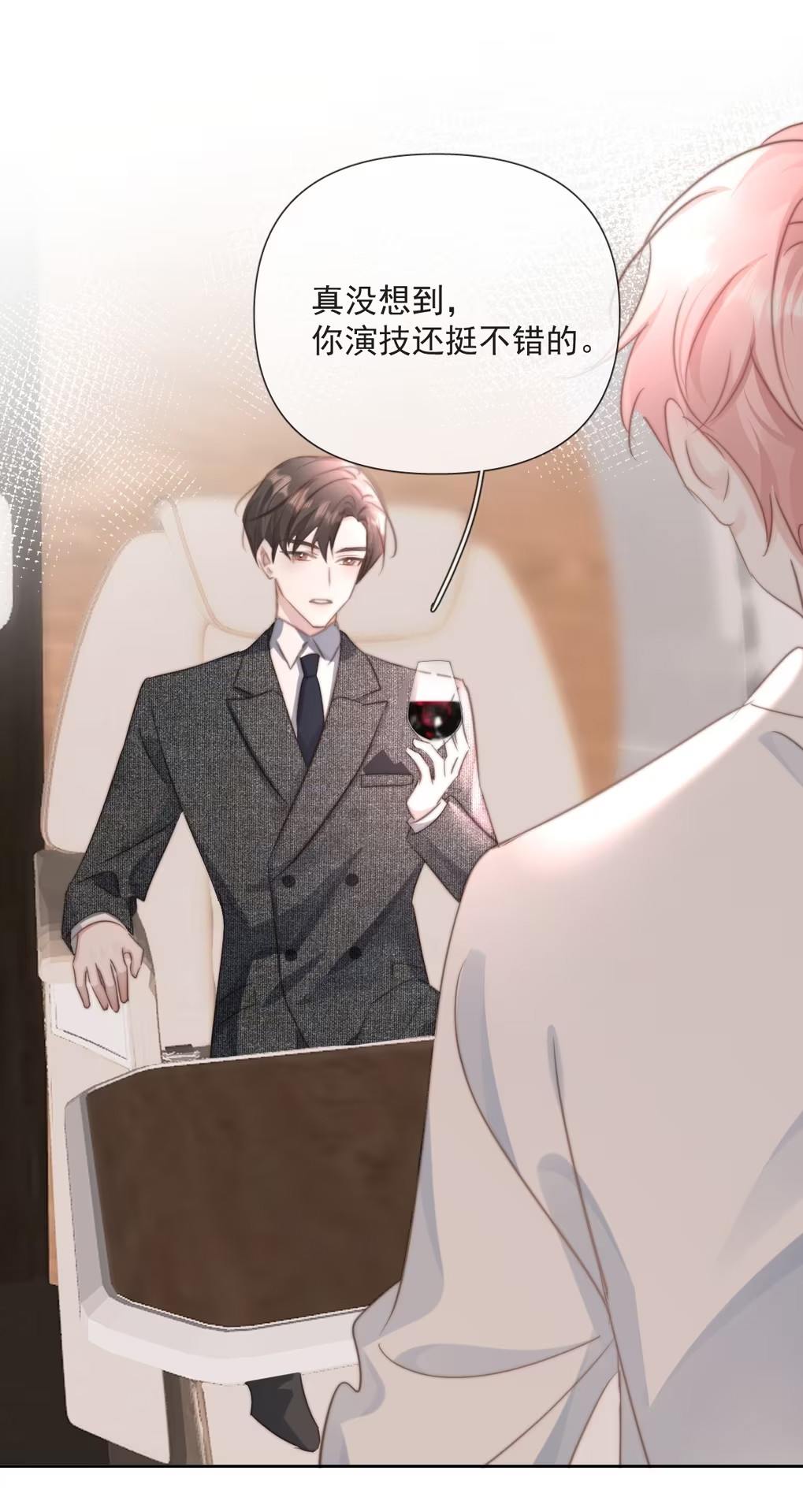 Thỏa Thuận Trước Khi Ngủ Chap 7 - Trang 3