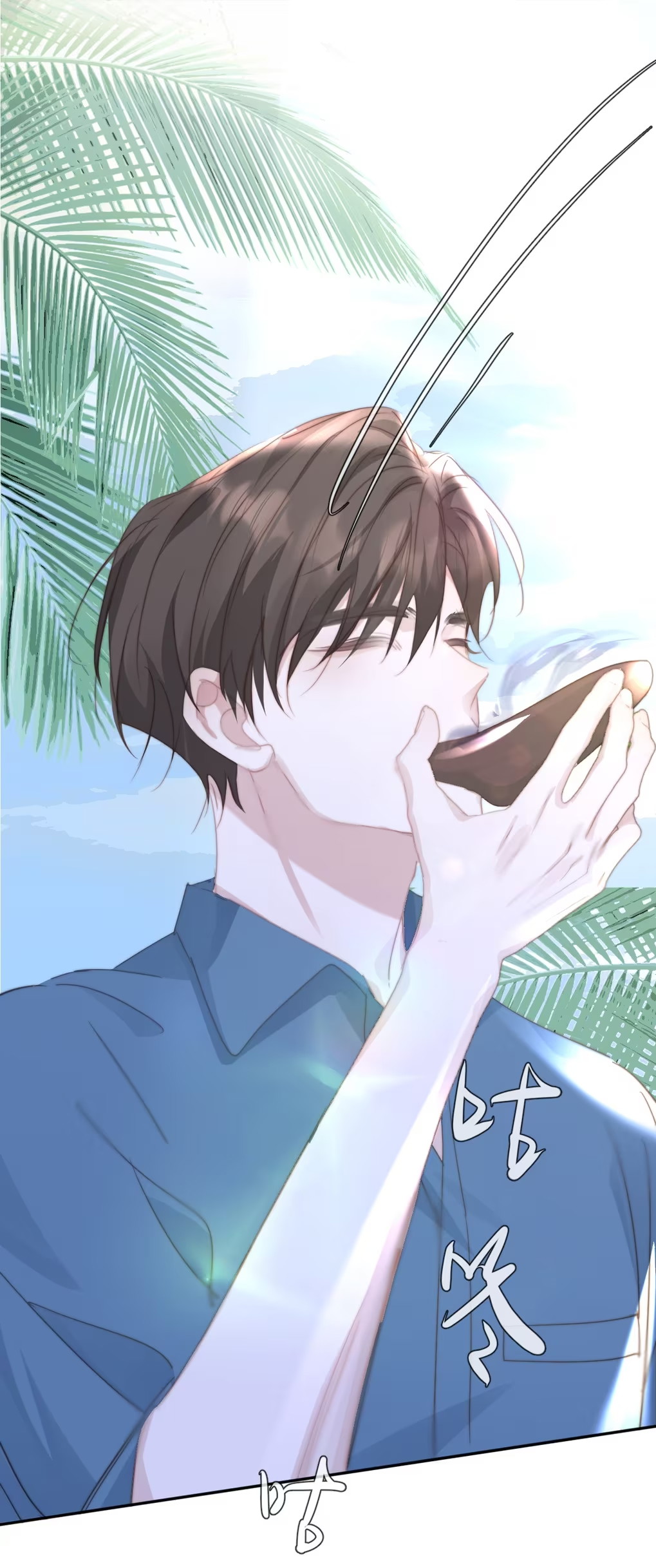 Thỏa Thuận Trước Khi Ngủ Chap 8 - Next Chap 9