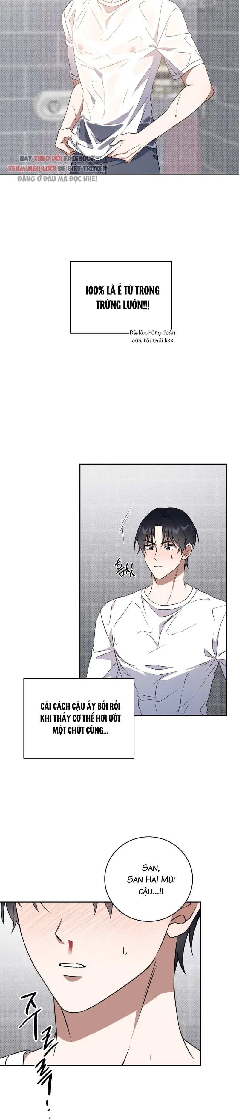 Gã Đẹp Trai Chỉ Cần Đưa 9860 Won Là Sẽ Làm Tất Cả! Chapter 2 - Trang 2