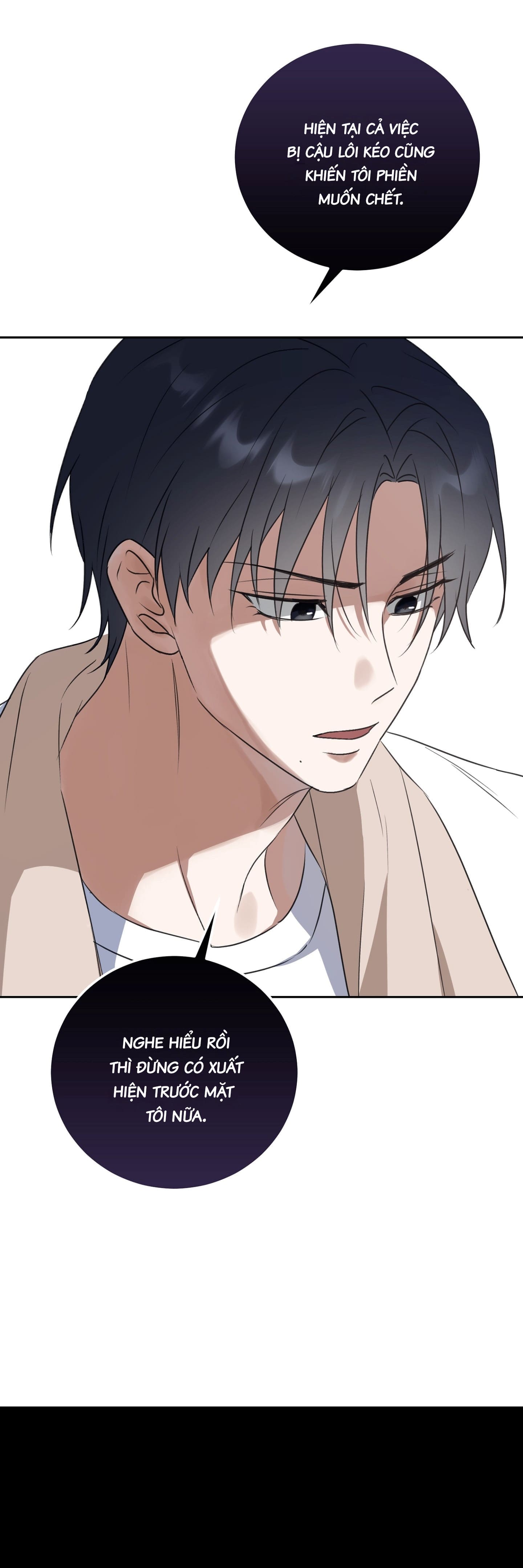 Gã Đẹp Trai Chỉ Cần Đưa 9860 Won Là Sẽ Làm Tất Cả! Chapter 3: H - Trang 2