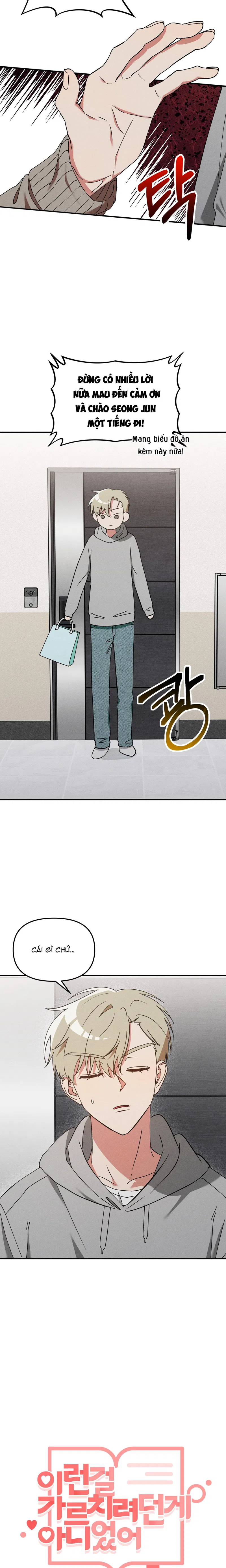 Tôi Không Chỉ Cậu Điều Này Chapter 1 - Trang 2