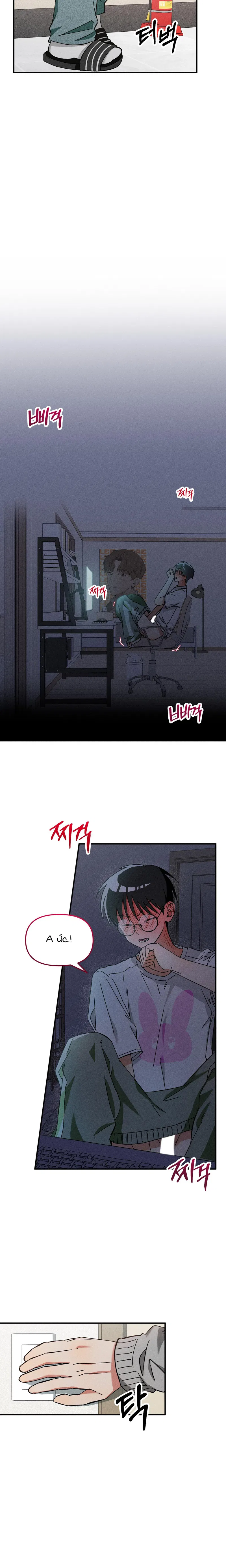 Tôi Không Chỉ Cậu Điều Này Chapter 1 - Trang 2